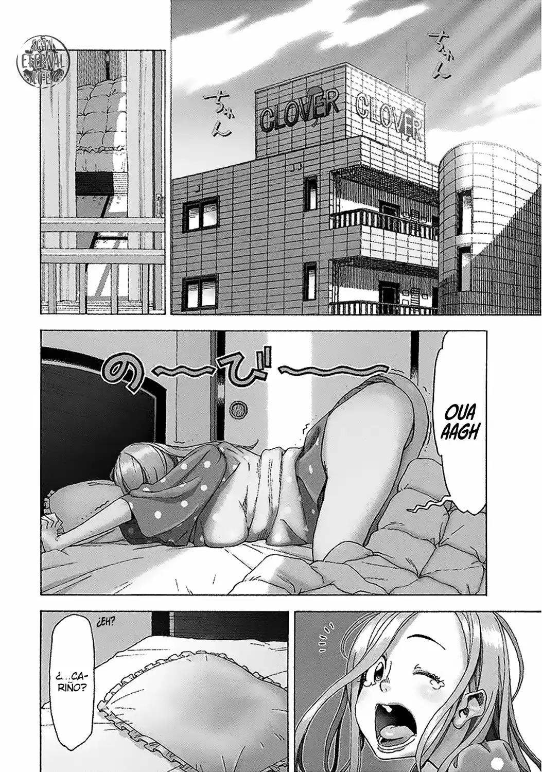 Okusan (2008) - Capítulo 27 - Página 3 - LectorTMOo