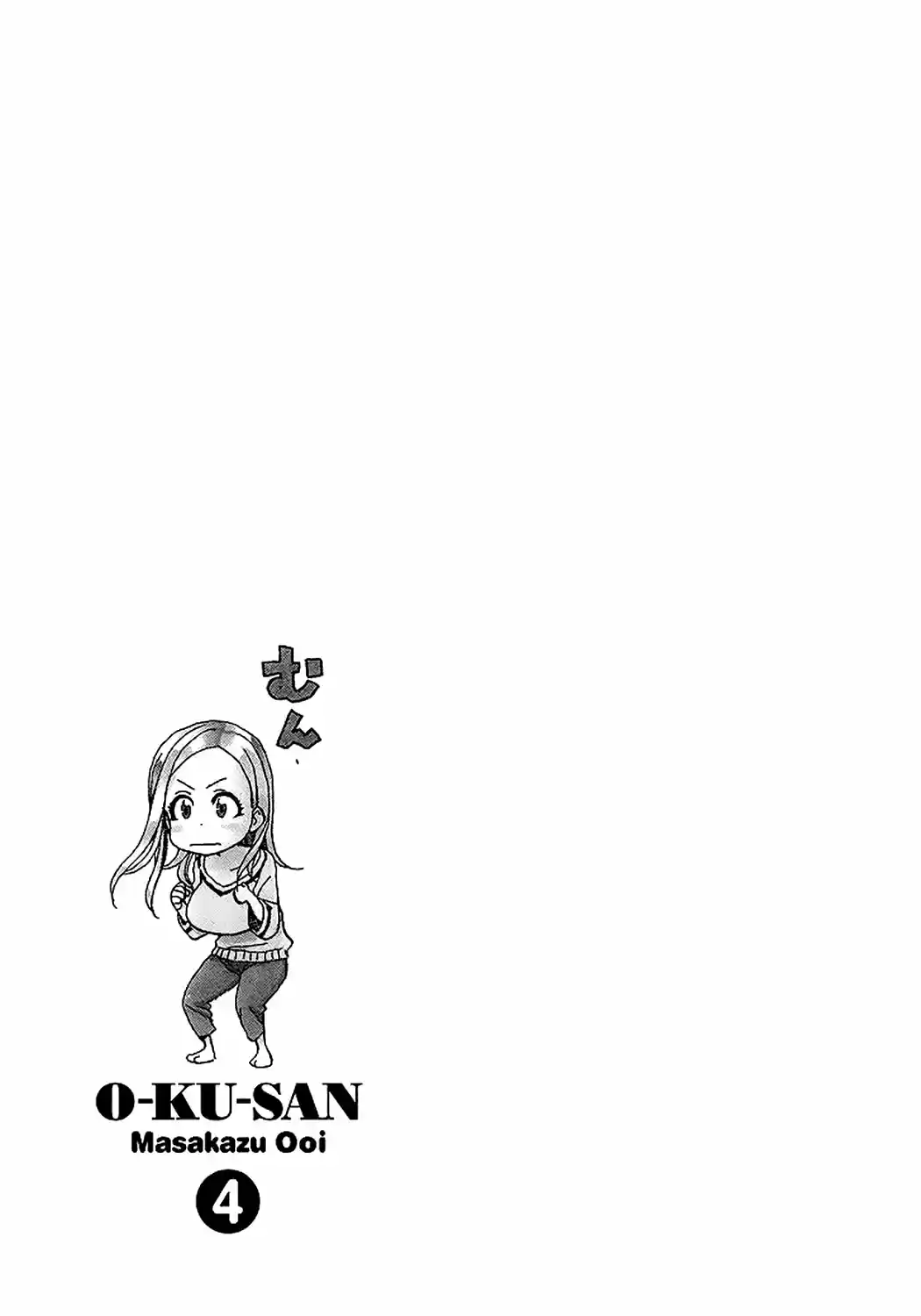 Okusan (2008) - Capítulo 27 - Página 32 - LectorTMOo