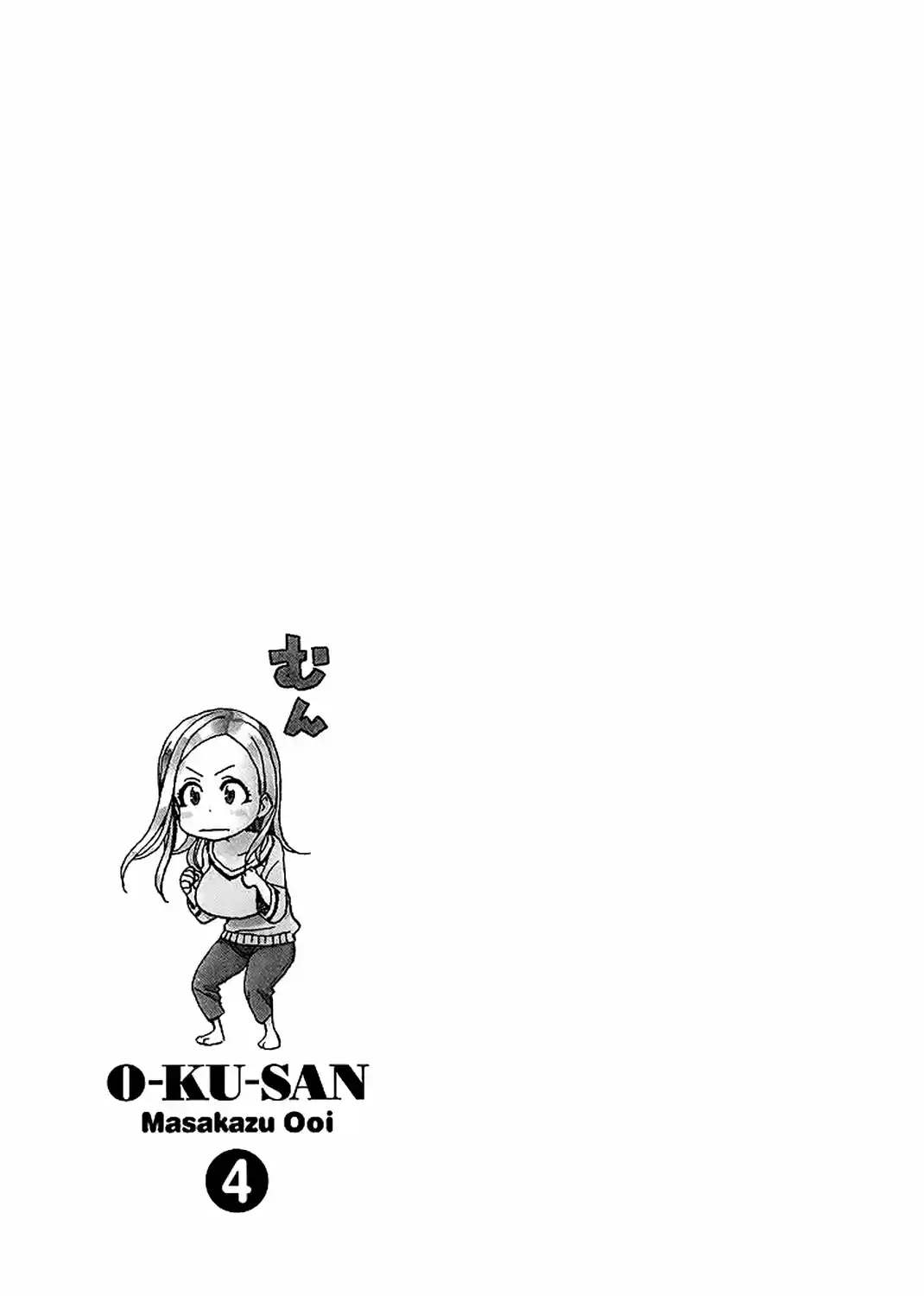 Okusan (2008) - Capítulo 28 - Página 32 - LectorTMOo