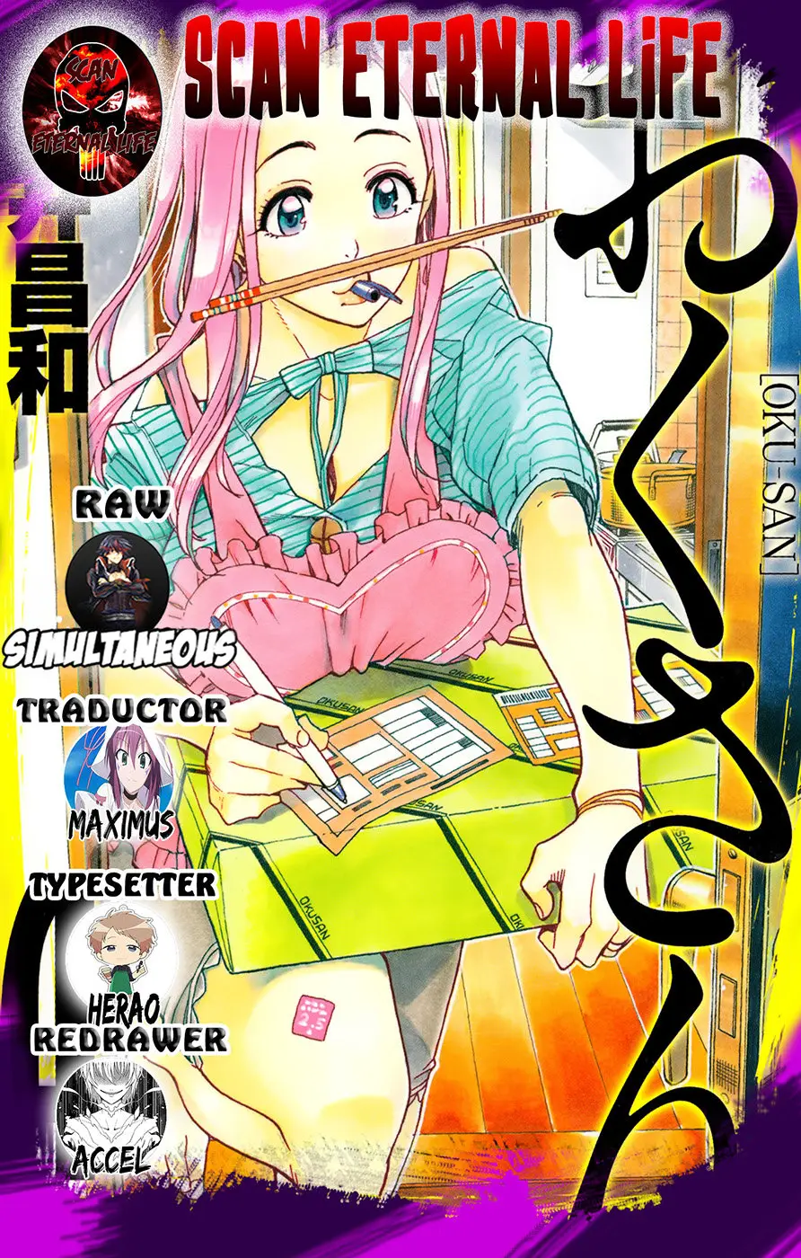 Okusan (2008) - Capítulo 29 - Página 1 - LectorTMOo