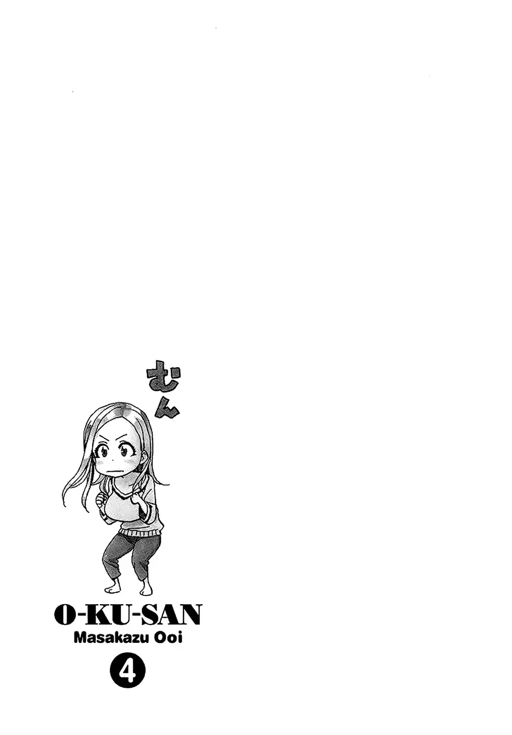 Okusan (2008) - Capítulo 29 - Página 32 - LectorTMOo