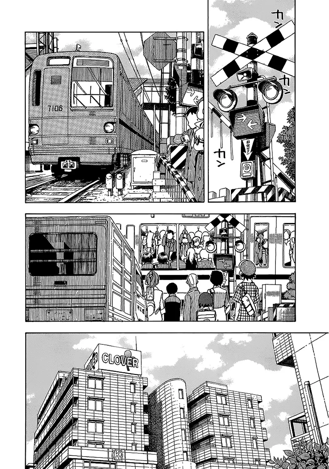 Okusan (2008) - Capítulo 30 - Página 3 - LectorTMOo