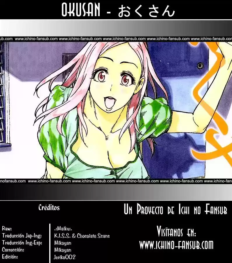 Okusan (2008) - Capítulo 4 - Página 1 - LectorTMOo