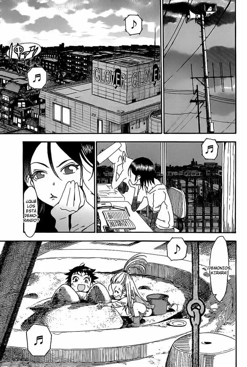 Okusan (2008) - Capítulo 7 - Página 3 - LectorTMOo