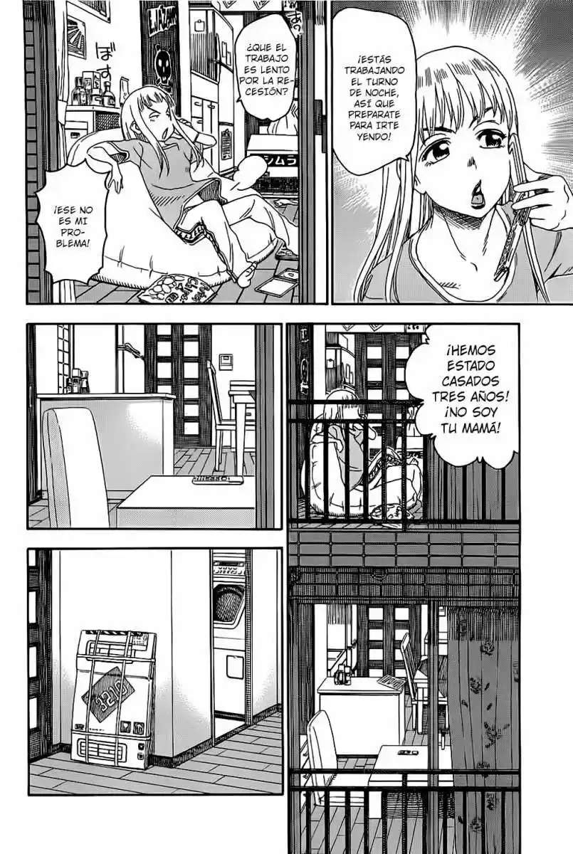 Okusan (2008) - Capítulo 7 - Página 12 - LectorTMOo