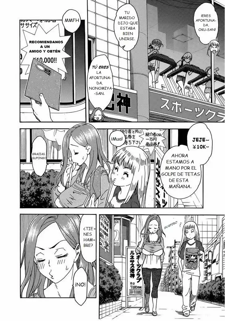 Okusan (2008) - Capítulo 9 - Página 13 - LectorTMOo
