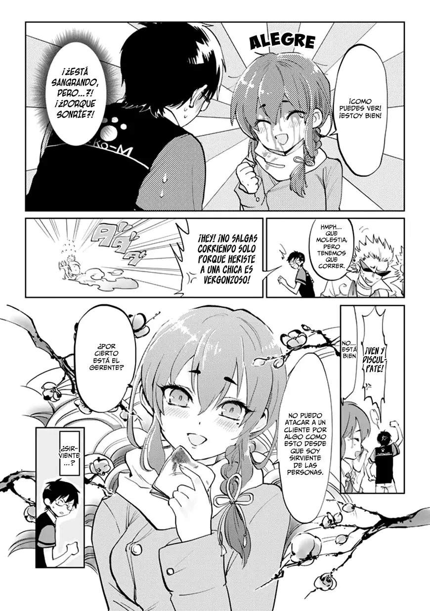 Okyaku-sama wa Kami-sama Desu (2015) - Capítulo 1 - Página 11 - LectorTMOo