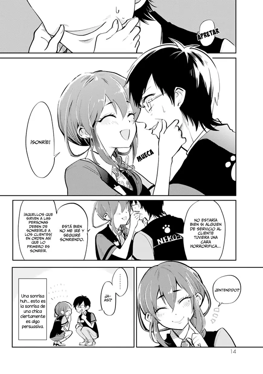 Okyaku-sama wa Kami-sama Desu (2015) - Capítulo 1 - Página 15 - LectorTMOo