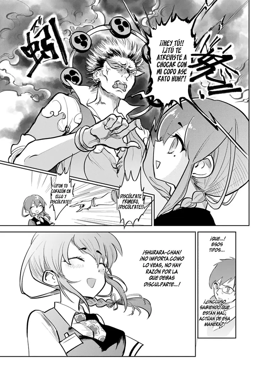 Okyaku-sama wa Kami-sama Desu (2015) - Capítulo 1 - Página 20 - LectorTMOo