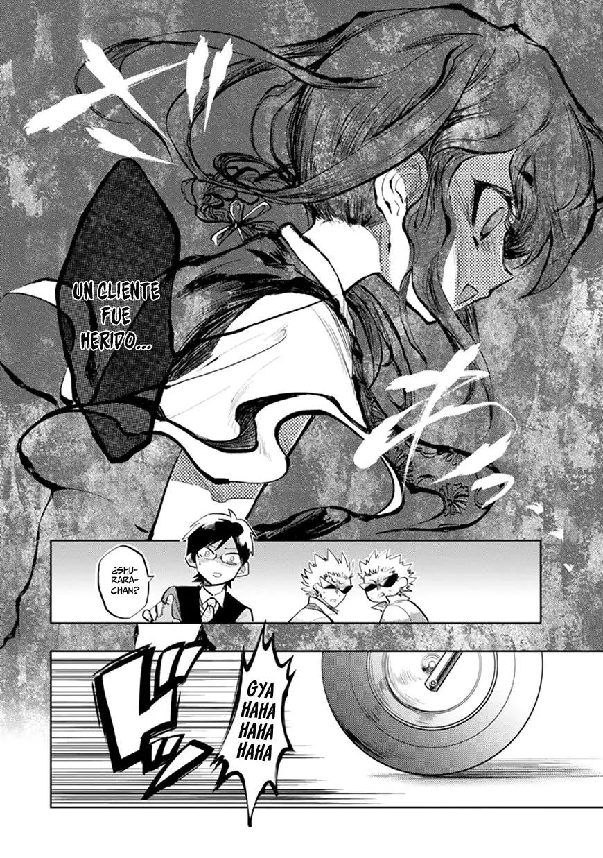 Okyaku-sama wa Kami-sama Desu (2015) - Capítulo 1 - Página 27 - LectorTMOo