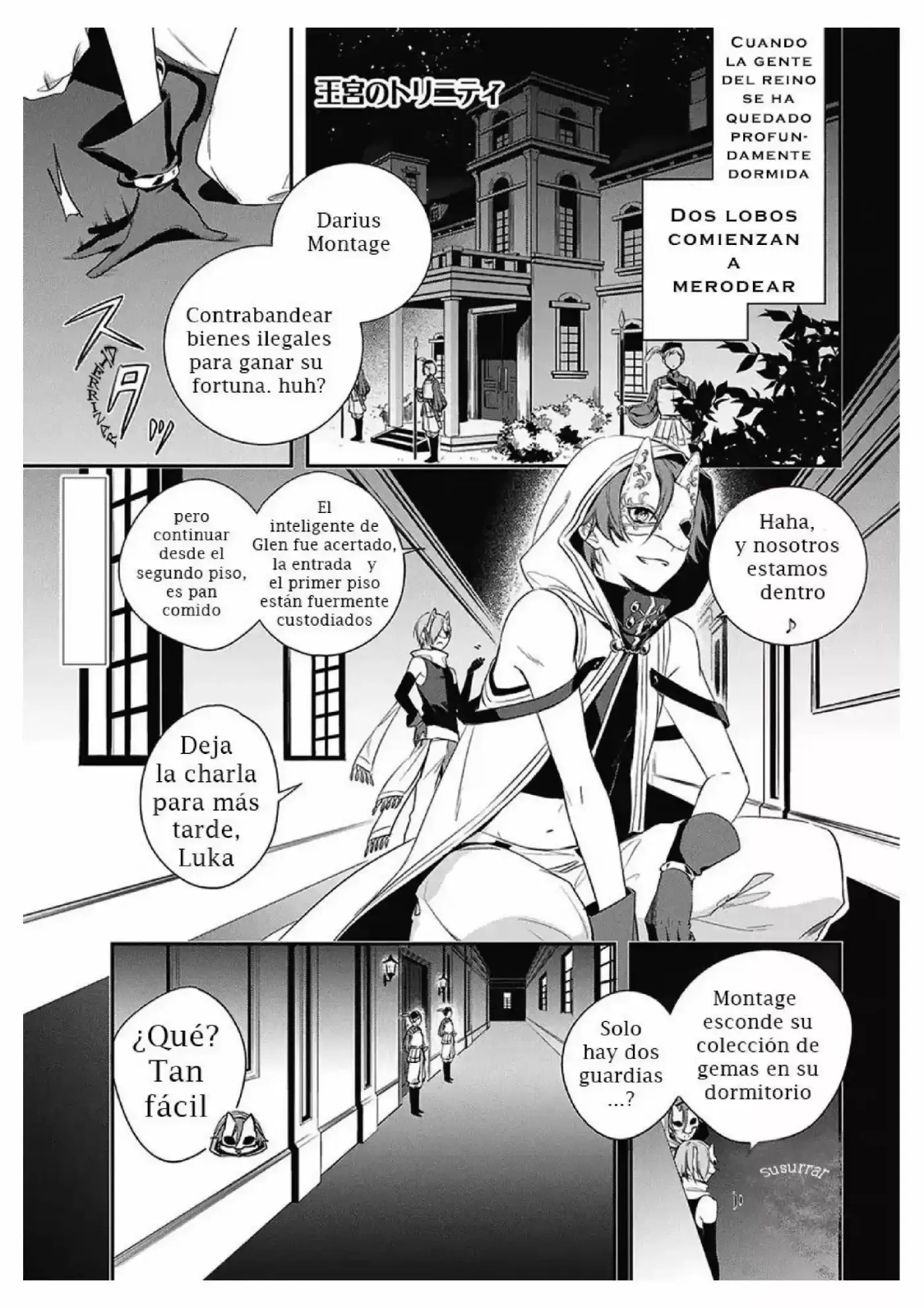 Okyu no Trinity (2017) - Capítulo 1.1 - Página 2 - LectorTMOo