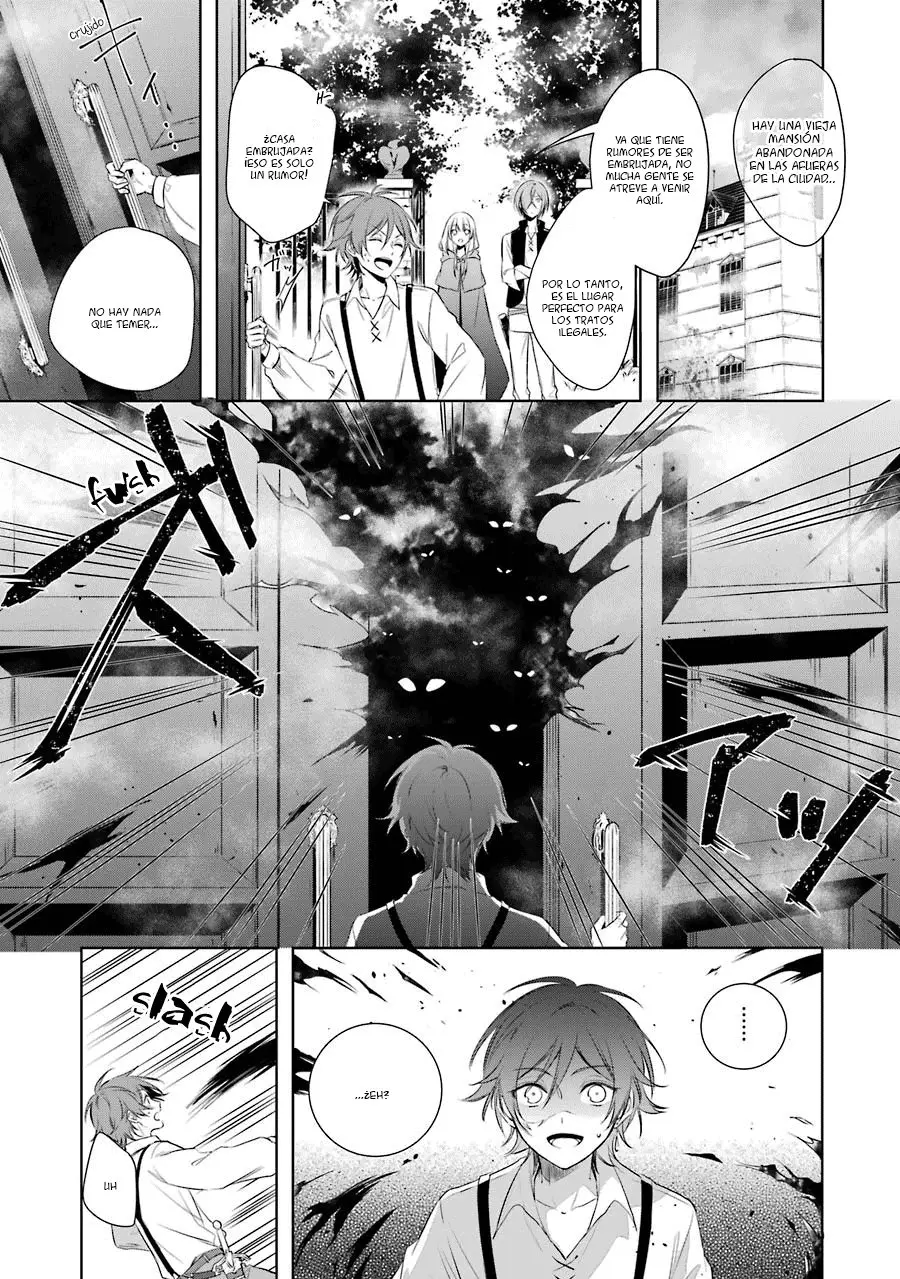 Okyu no Trinity (2017) - Capítulo 3 - Página 2 - LectorTMOo