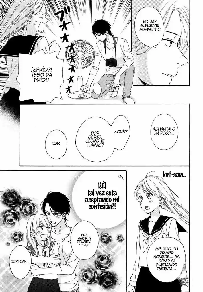 Okyuuryou Wa kareshi desu (2017) - Capítulo 1 - Página 14 - LectorTMOo