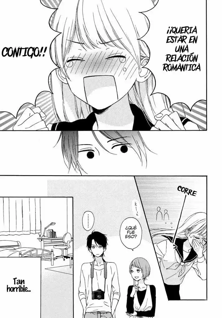 Okyuuryou Wa kareshi desu (2017) - Capítulo 1 - Página 20 - LectorTMOo