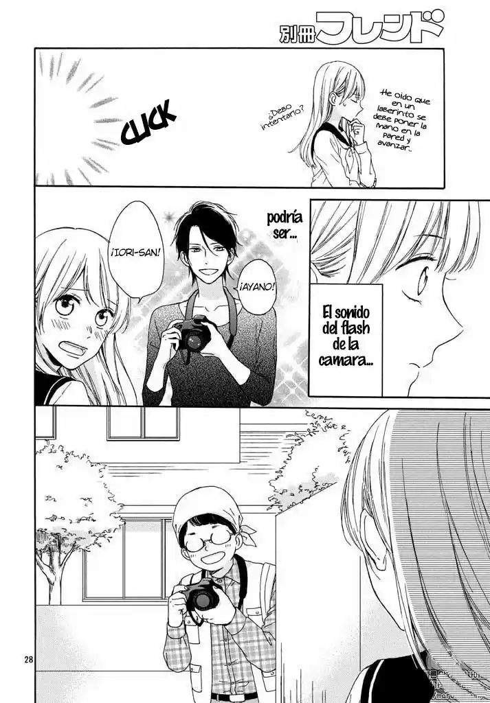 Okyuuryou Wa kareshi desu (2017) - Capítulo 1 - Página 29 - LectorTMOo