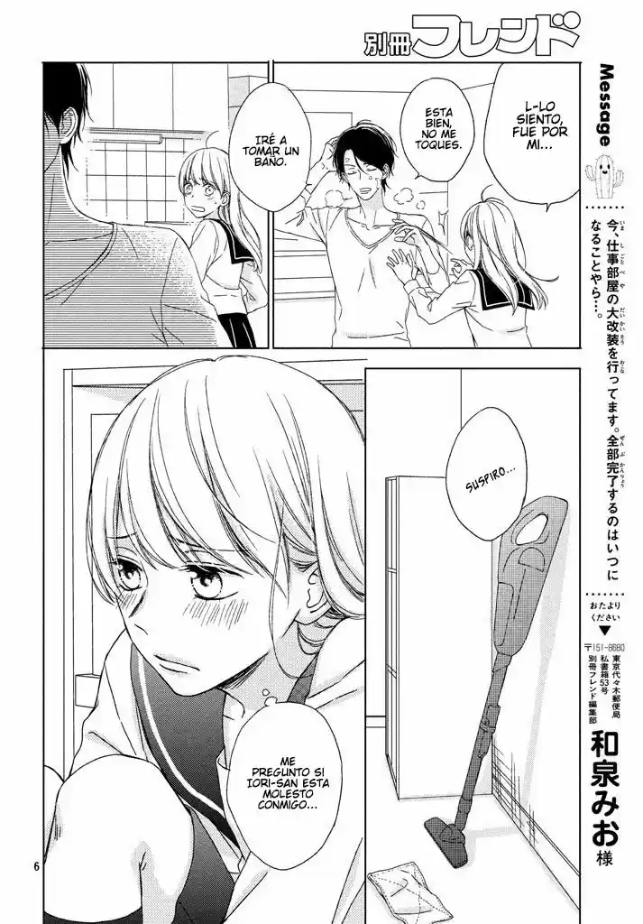 Okyuuryou Wa kareshi desu (2017) - Capítulo 3 - Página 8 - LectorTMOo