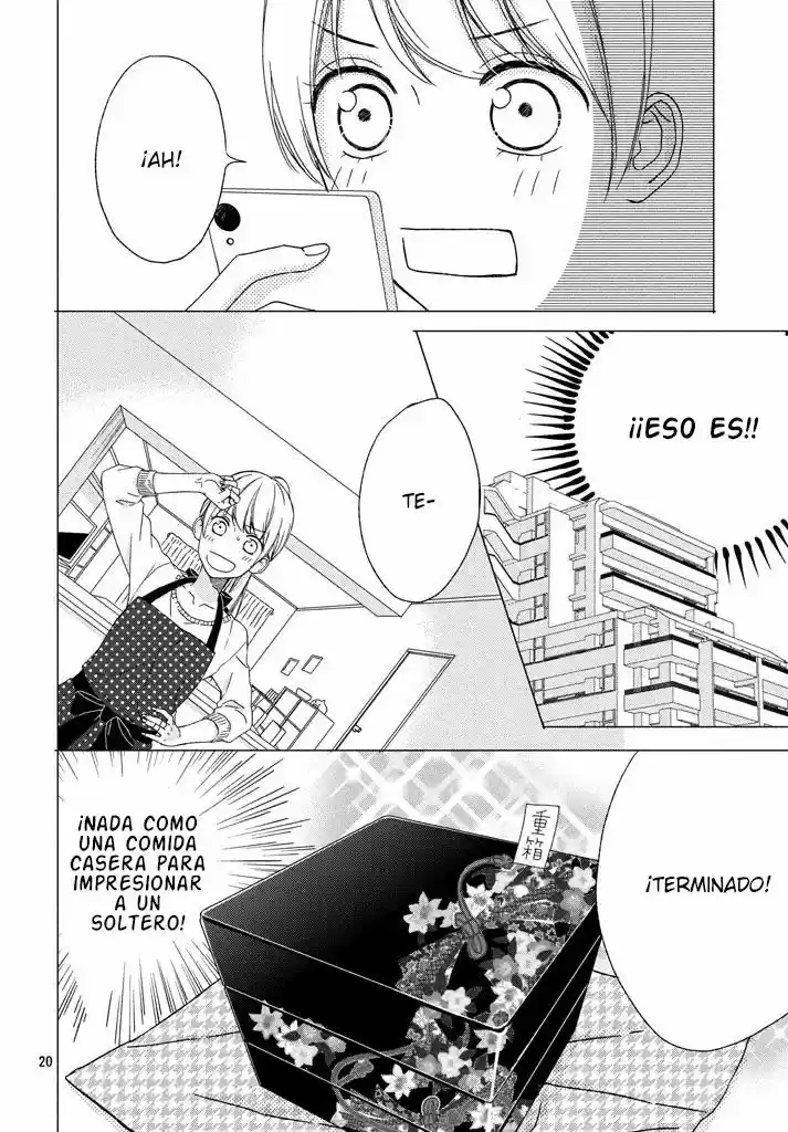 Okyuuryou Wa kareshi desu (2017) - Capítulo 3 - Página 22 - LectorTMOo