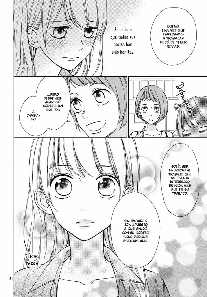 Okyuuryou Wa kareshi desu (2017) - Capítulo 4 - Página 33 - LectorTMOo