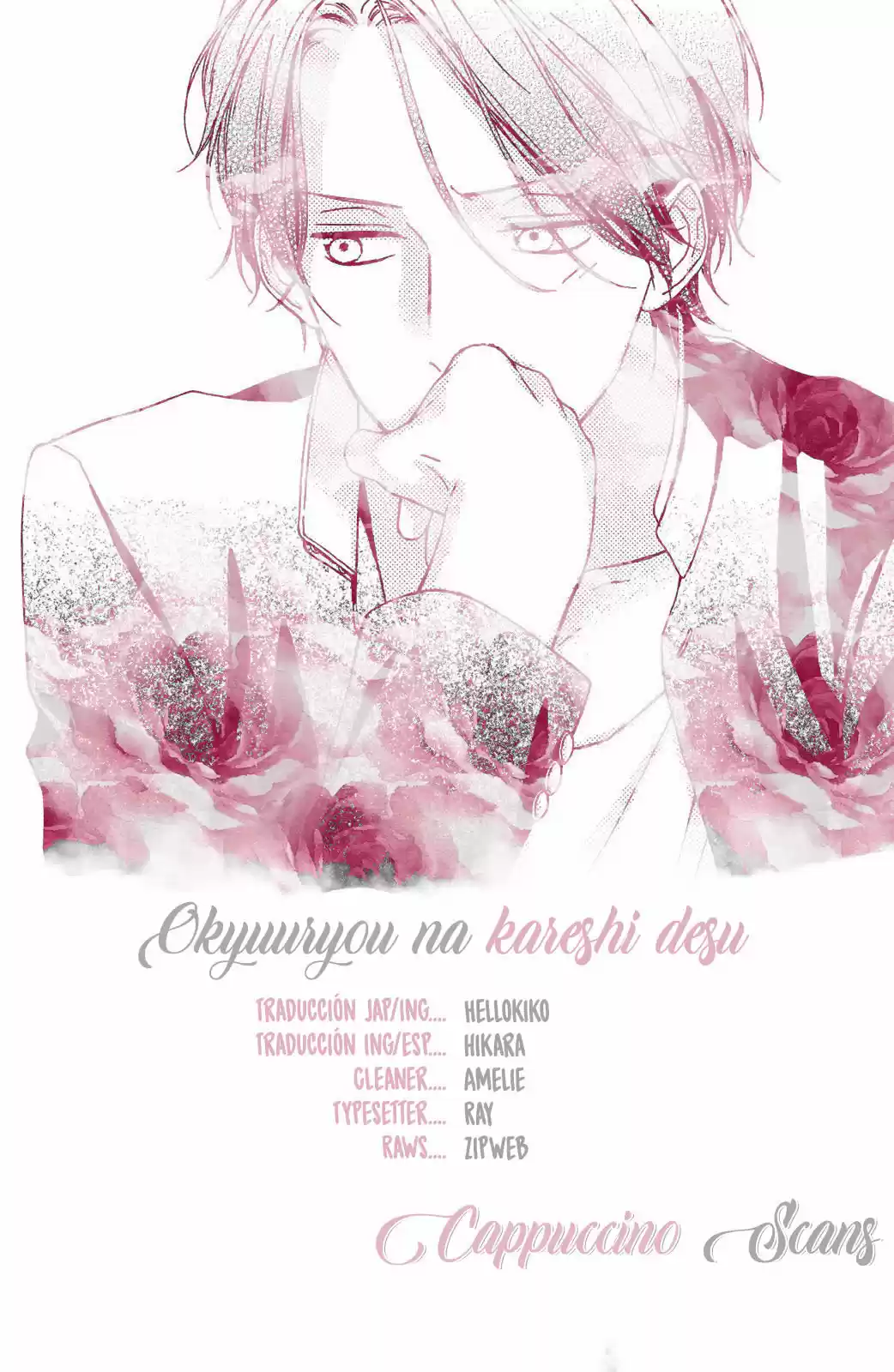 Okyuuryou Wa kareshi desu (2017) - Capítulo 5 - Página 3 - LectorTMOo