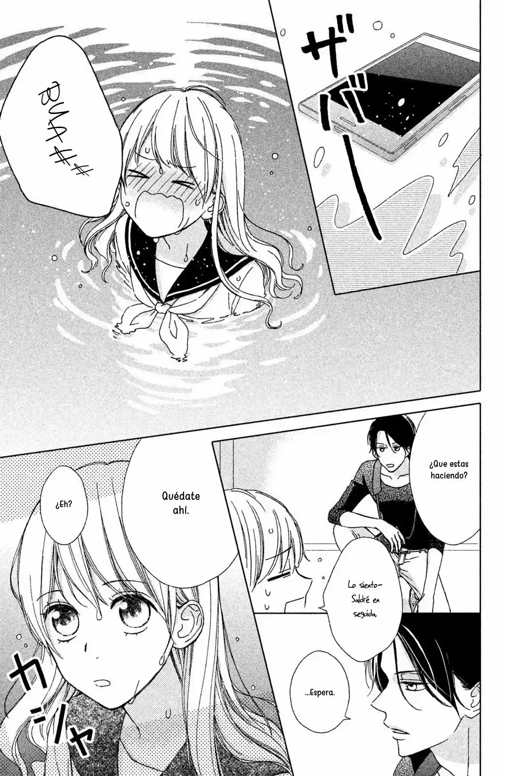 Okyuuryou Wa kareshi desu (2017) - Capítulo 5 - Página 12 - LectorTMOo