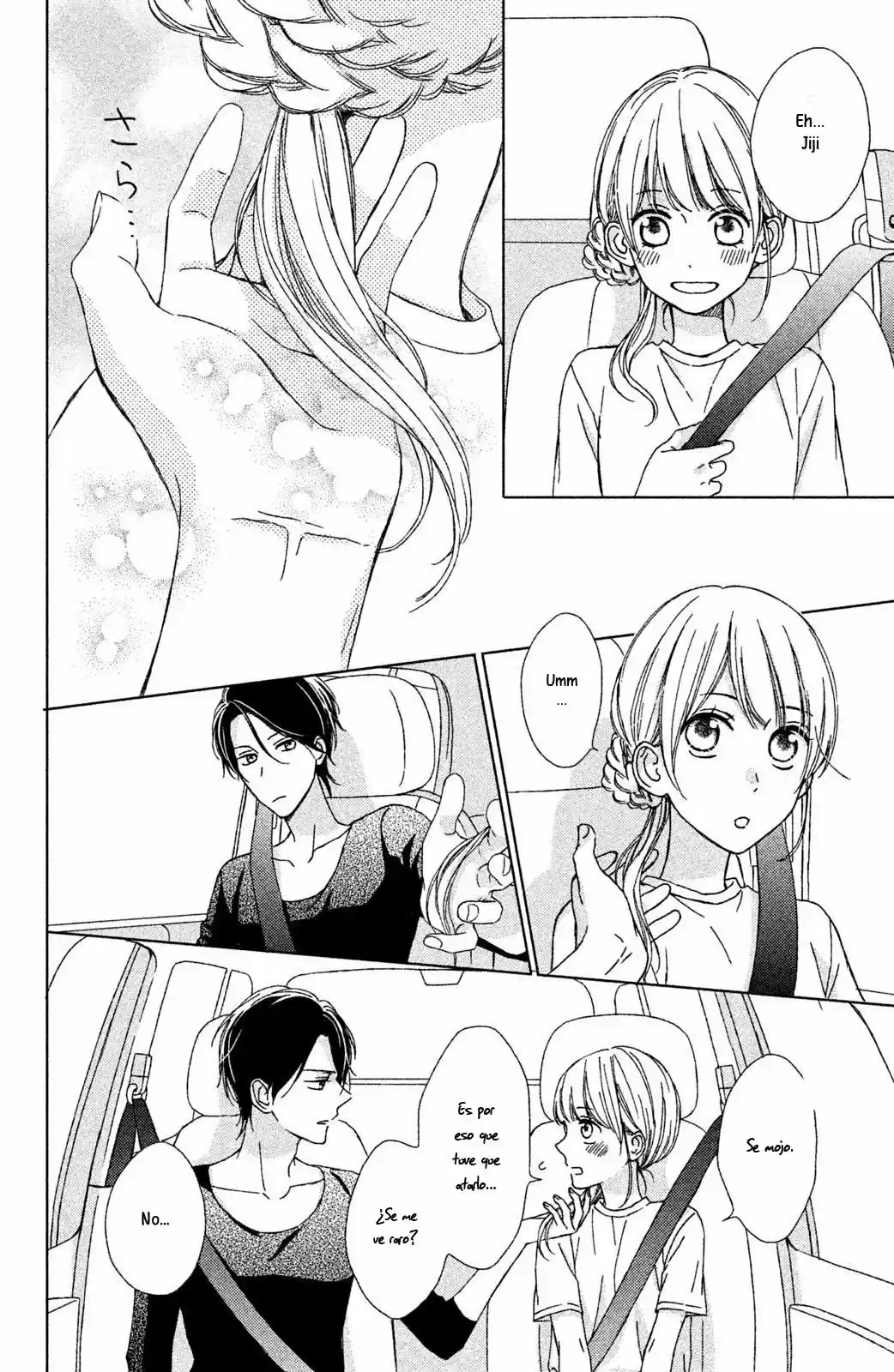 Okyuuryou Wa kareshi desu (2017) - Capítulo 5 - Página 15 - LectorTMOo