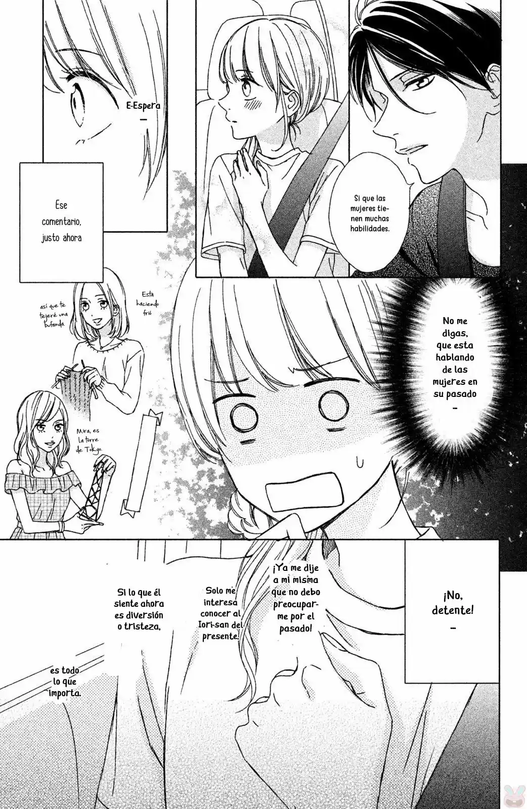 Okyuuryou Wa kareshi desu (2017) - Capítulo 5 - Página 16 - LectorTMOo