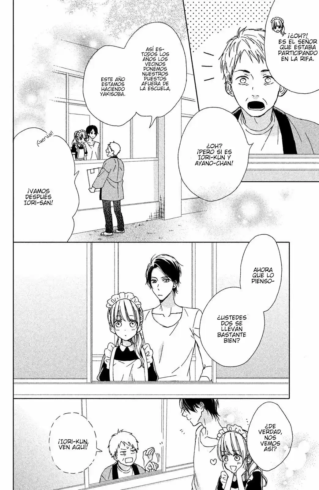 Okyuuryou Wa kareshi desu (2017) - Capítulo 6 - Página 20 - LectorTMOo
