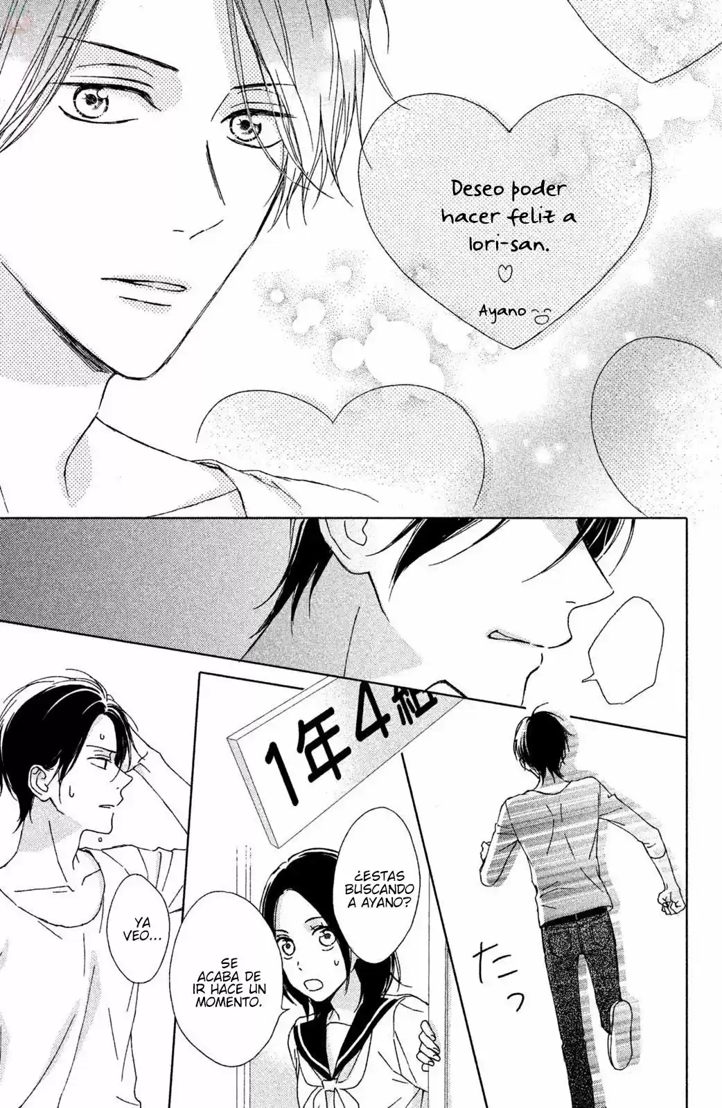 Okyuuryou Wa kareshi desu (2017) - Capítulo 6 - Página 33 - LectorTMOo