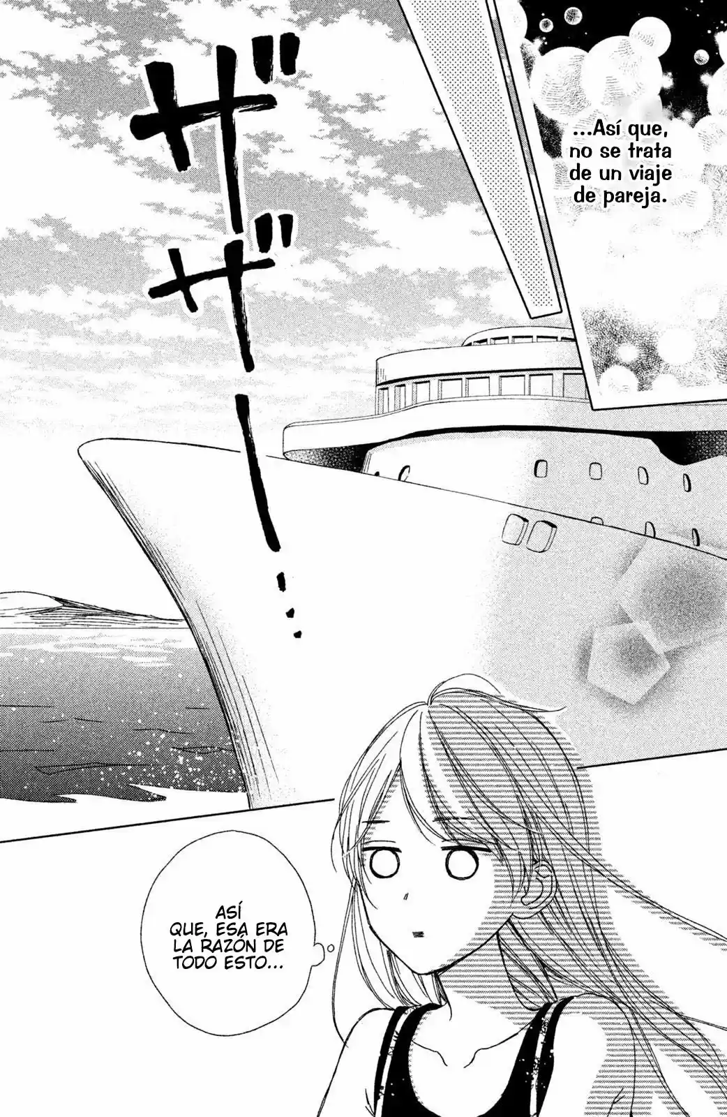 Okyuuryou Wa kareshi desu (2017) - Capítulo 7 - Página 8 - LectorTMOo