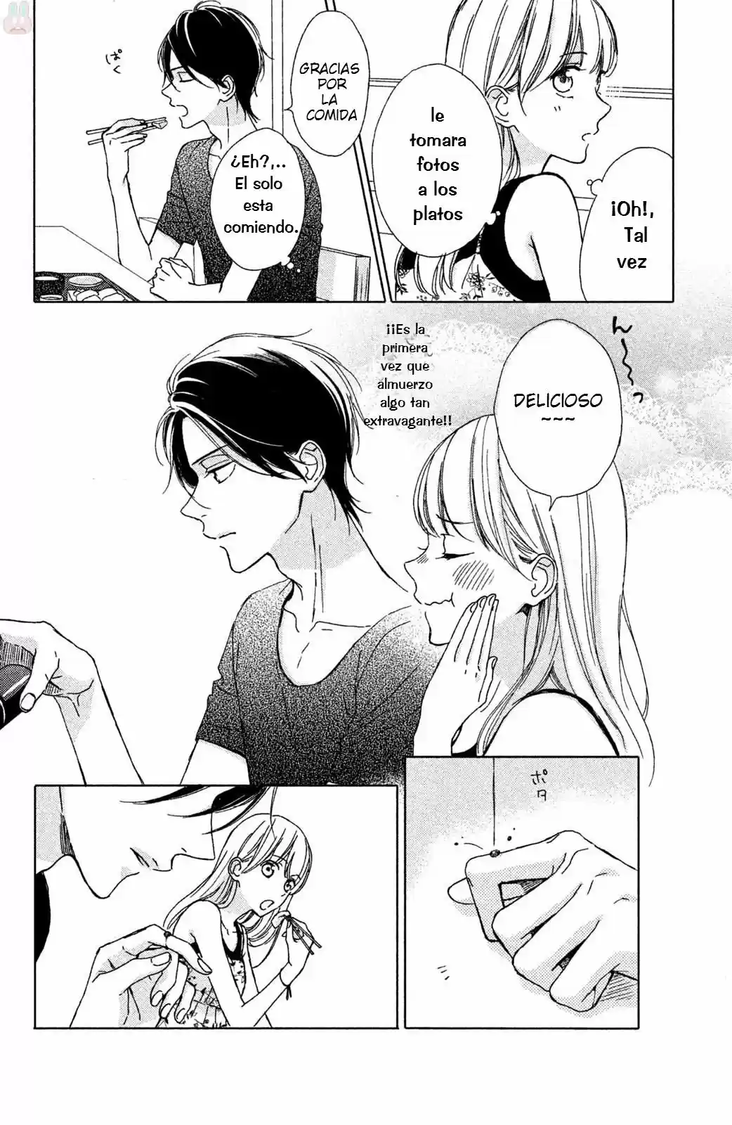 Okyuuryou Wa kareshi desu (2017) - Capítulo 7 - Página 16 - LectorTMOo