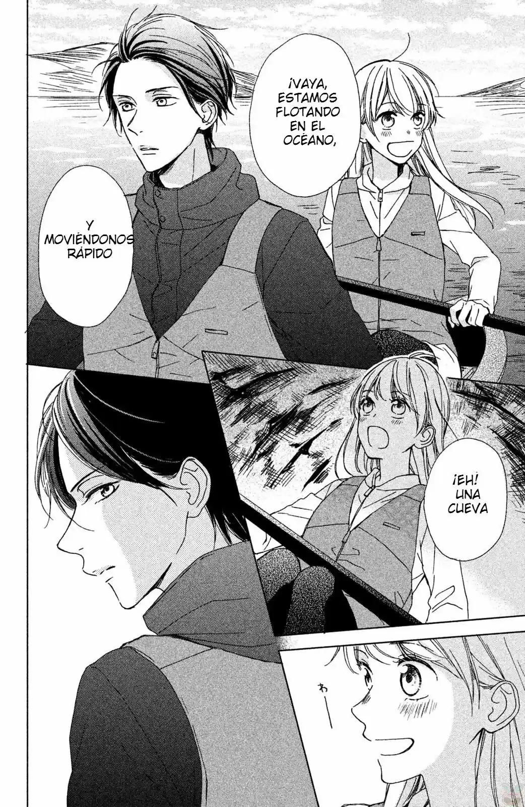 Okyuuryou Wa kareshi desu (2017) - Capítulo 7 - Página 20 - LectorTMOo