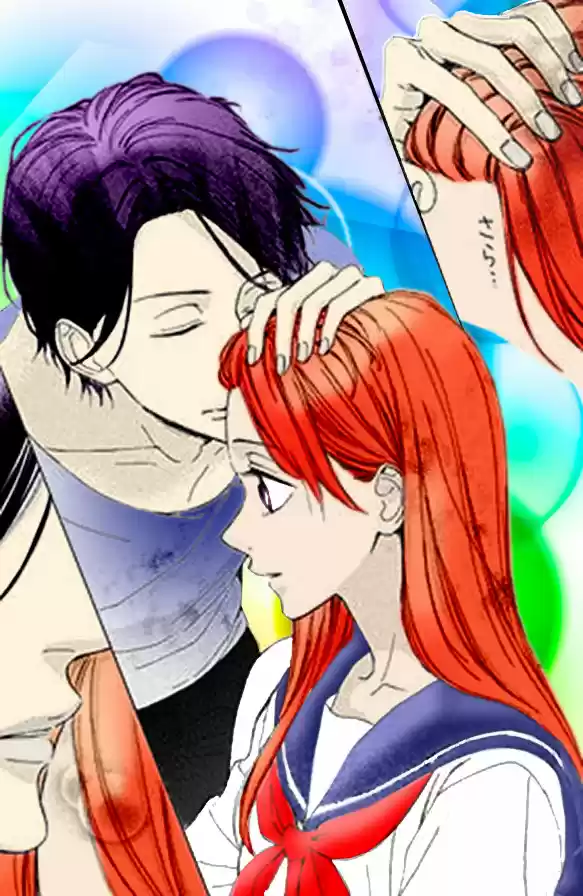 Okyuuryou Wa kareshi desu (2017) - Capítulo 7 - Página 42 - LectorTMOo