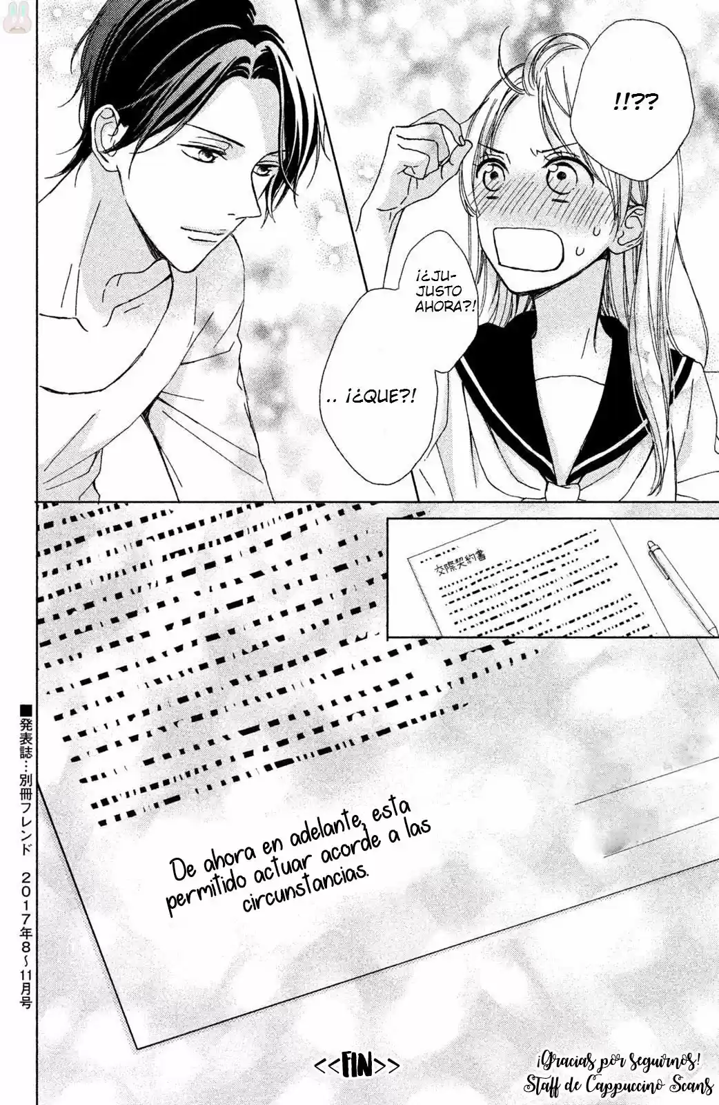 Okyuuryou Wa kareshi desu (2017) - Capítulo 7 - Página 43 - LectorTMOo