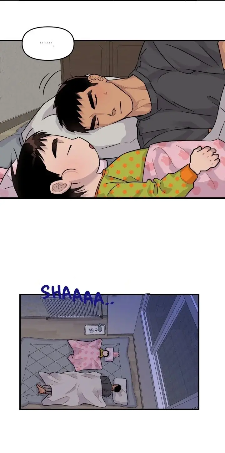 Olympian Baby (2023) - Capítulo 4 - Página 19 - LectorTMOo