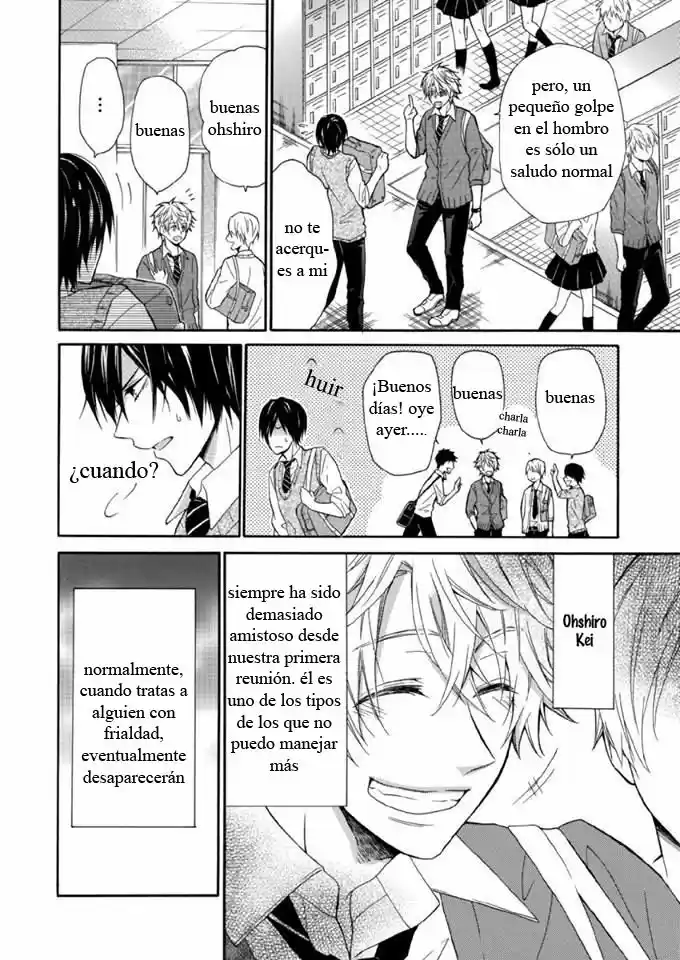 OMAE ALLERGY (2017) - Capítulo 0.5 - Página 5 - LectorTMOo