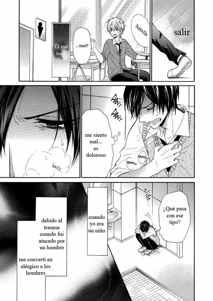 OMAE ALLERGY (2017) - Capítulo 0.5 - Página 8 - LectorTMOo