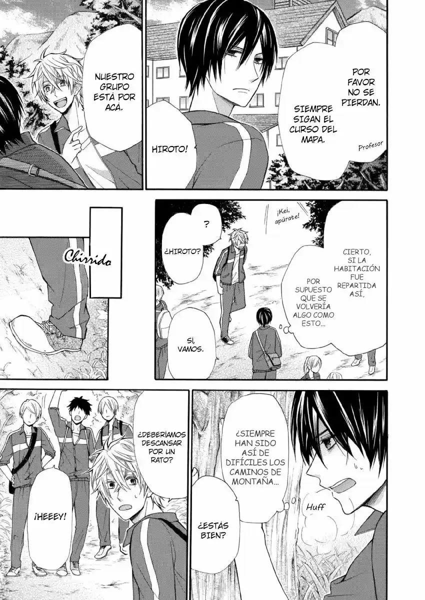 OMAE ALLERGY (2017) - Capítulo 3 - Página 5 - LectorTMOo