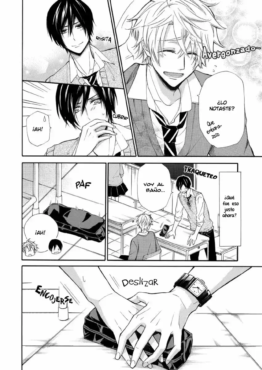 OMAE ALLERGY (2017) - Capítulo 4 - Página 5 - LectorTMOo