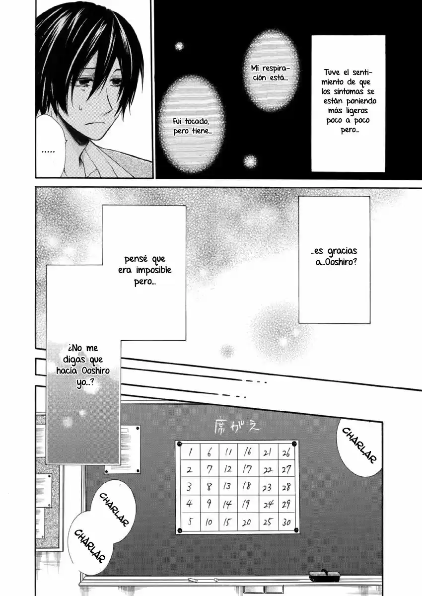 OMAE ALLERGY (2017) - Capítulo 4 - Página 7 - LectorTMOo
