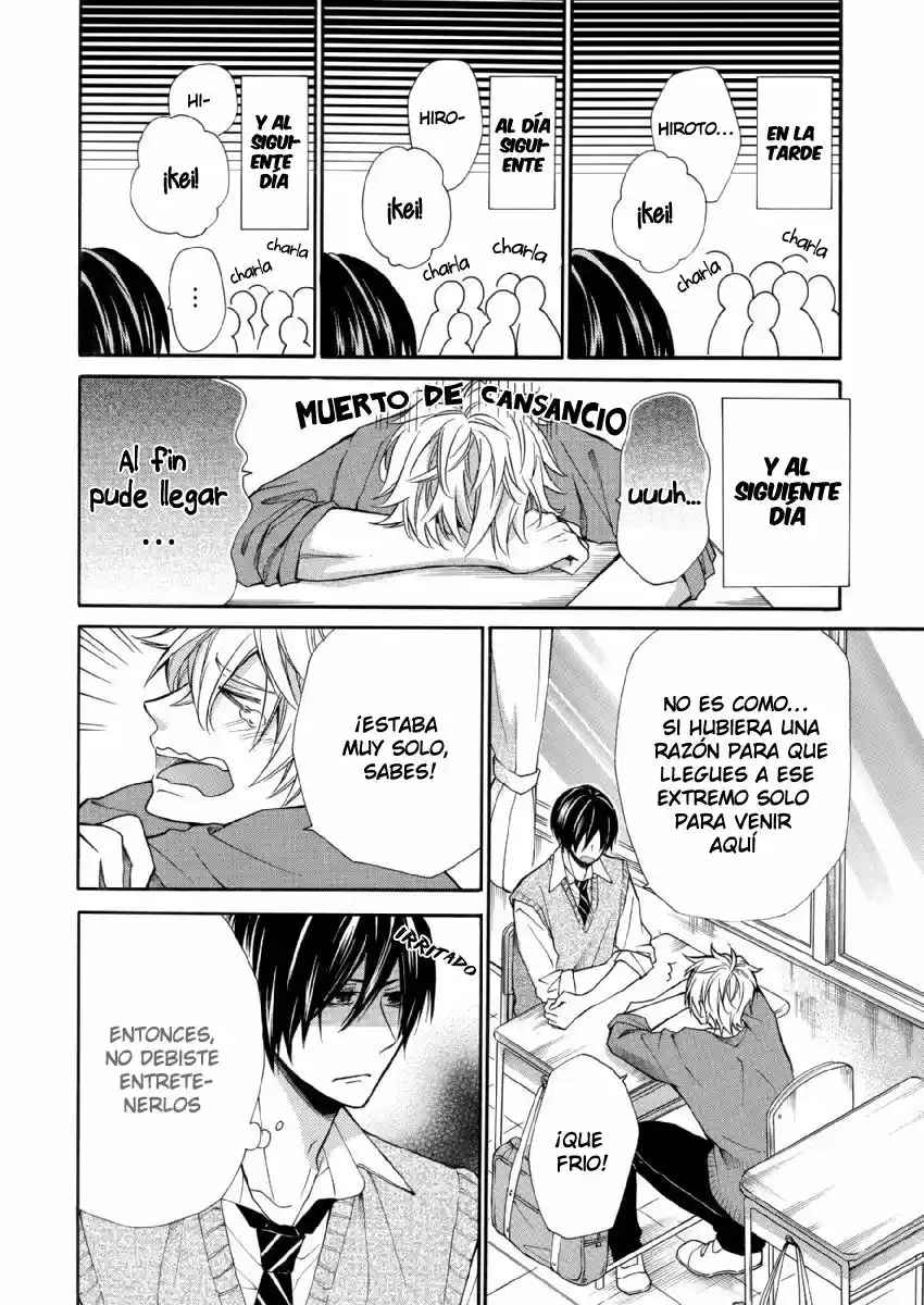 OMAE ALLERGY (2017) - Capítulo 4 - Página 11 - LectorTMOo