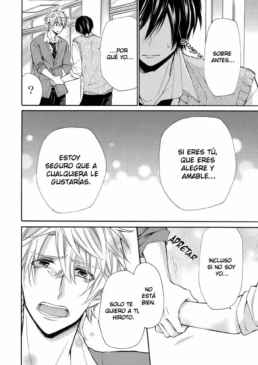 OMAE ALLERGY (2017) - Capítulo 4 - Página 15 - LectorTMOo