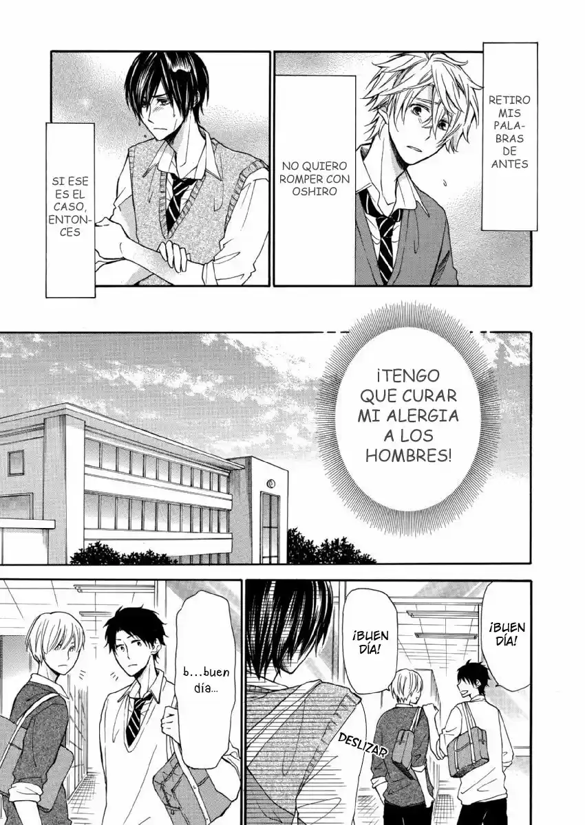 OMAE ALLERGY (2017) - Capítulo 5 - Página 10 - LectorTMOo
