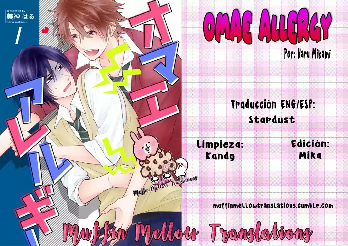 OMAE ALLERGY (2017) - Capítulo 6 - Página 1 - LectorTMOo