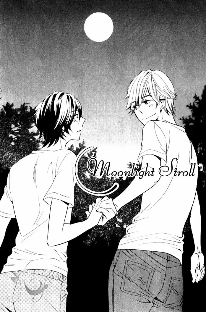 Omae de Nakya Dame Mitai (2011) - Capítulo 4 - Página 5 - LectorTMOo