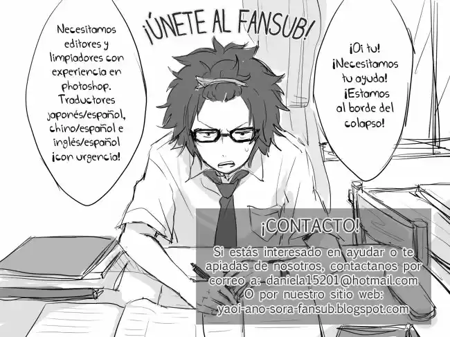 Omae de Nakya Dame Mitai (2011) - Capítulo 5 - Página 1 - LectorTMOo