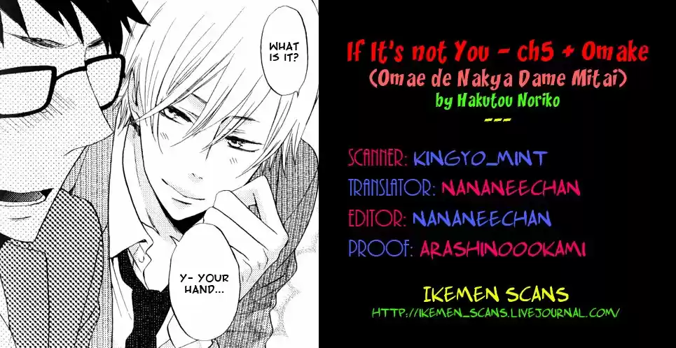 Omae de Nakya Dame Mitai (2011) - Capítulo 5 - Página 3 - LectorTMOo