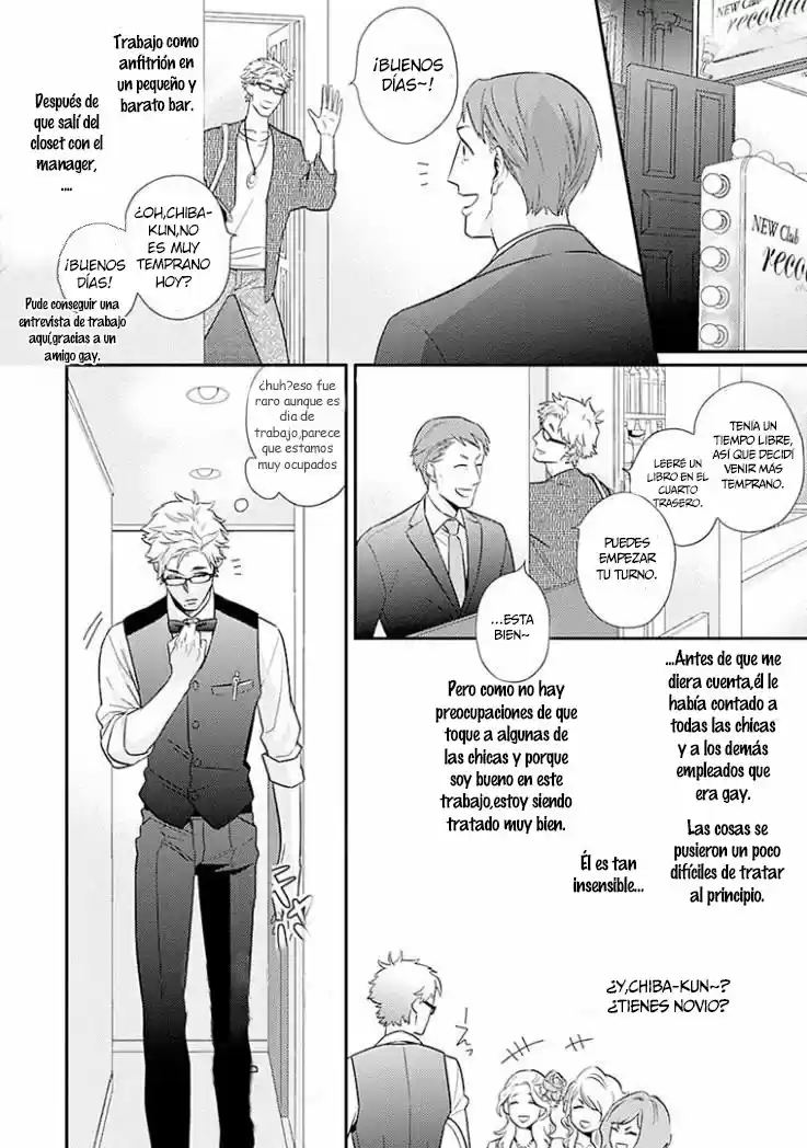 Omae ga Baka wo Iidasu Hi ni wa (2015) - Capítulo 3 - Página 7 - LectorTMOo