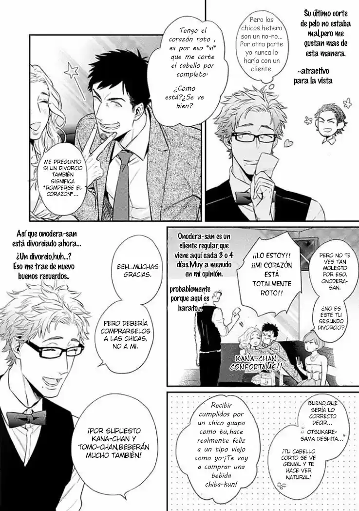 Omae ga Baka wo Iidasu Hi ni wa (2015) - Capítulo 3 - Página 9 - LectorTMOo