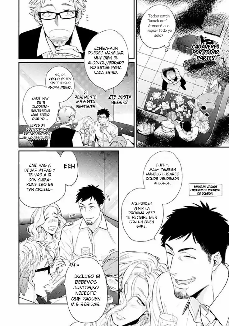 Omae ga Baka wo Iidasu Hi ni wa (2015) - Capítulo 3 - Página 11 - LectorTMOo