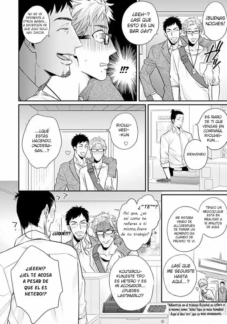 Omae ga Baka wo Iidasu Hi ni wa (2015) - Capítulo 3 - Página 19 - LectorTMOo
